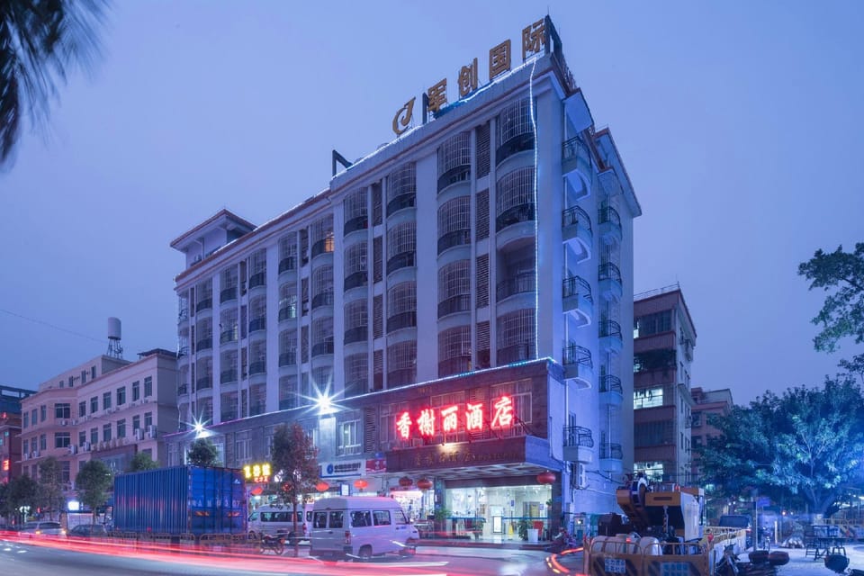 Guangzhou Champs Elysees Hotel Hotel in Guangzhou