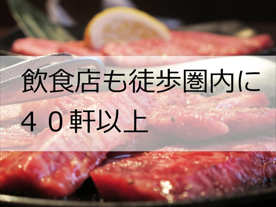 Hotel Port Moji Hotel in Fukuoka Prefecture