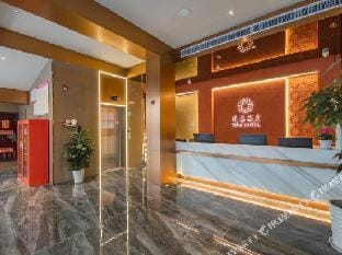 YUQI HOTEL Hotel in Hangzhou
