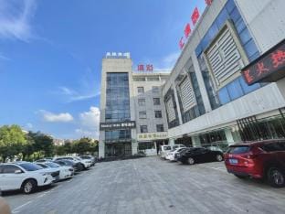 Mechar Hotel (Zhenjiang Railway Station South Station) Hotel in Jiangsu