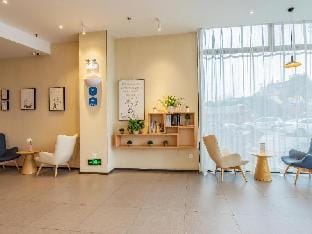 Han Chen Hotel (Wuxi Luoshe Tianqicheng) Hotel in Suzhou