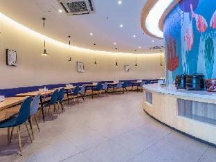Han Chen Hotel (Wuxi Luoshe Tianqicheng) Hotel in Suzhou