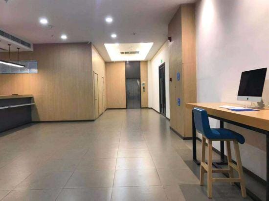 Hanting Hotel (Wuxi Qianzhou Wuzhou International Plaza) Hotel in Suzhou