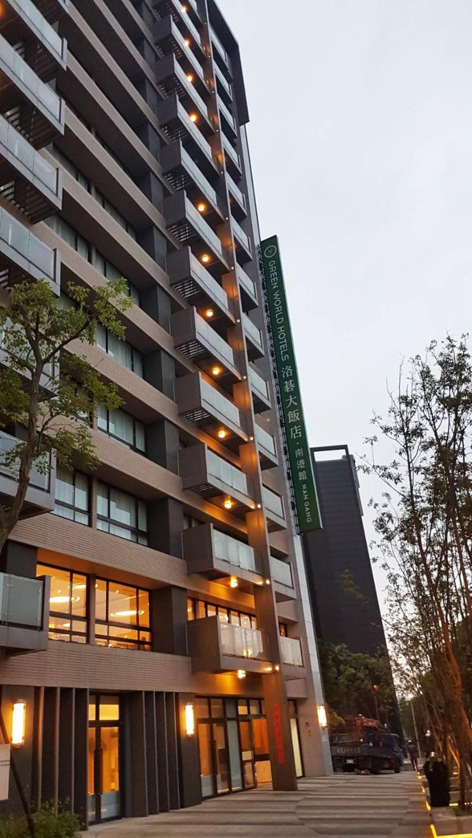 Green World NanGang Hotel in Taipei City