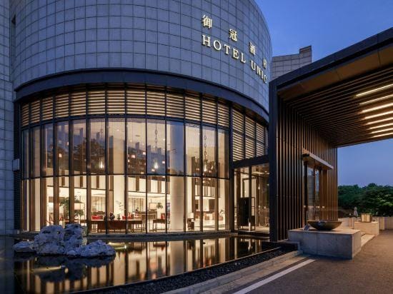 Hotel Unic Hotel in Nanjing