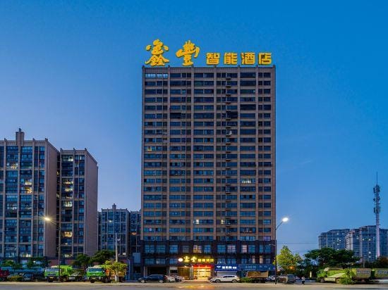 Changfeng Fengxin Smart Hotel Hotel in Jiangsu