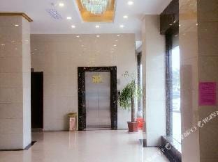 YiLai Hotel (Bian Hedadao County Government Store) Hotel in Jiangsu