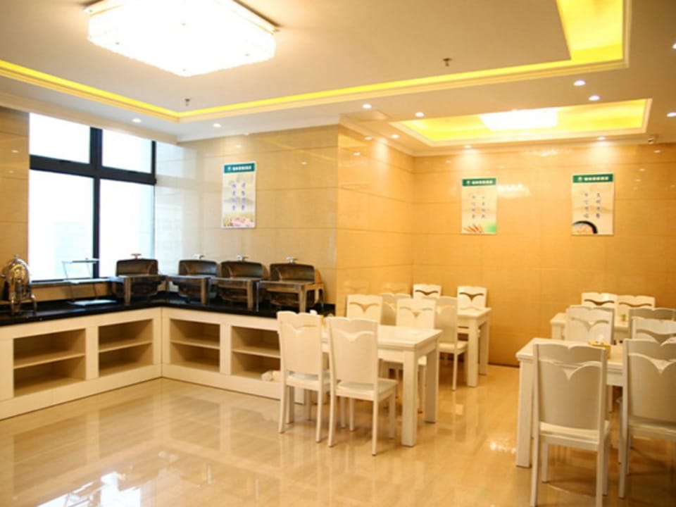 GreenTree Inn ChaoHu Tianchao Plaza Express Hotel Hotel in Jiangsu