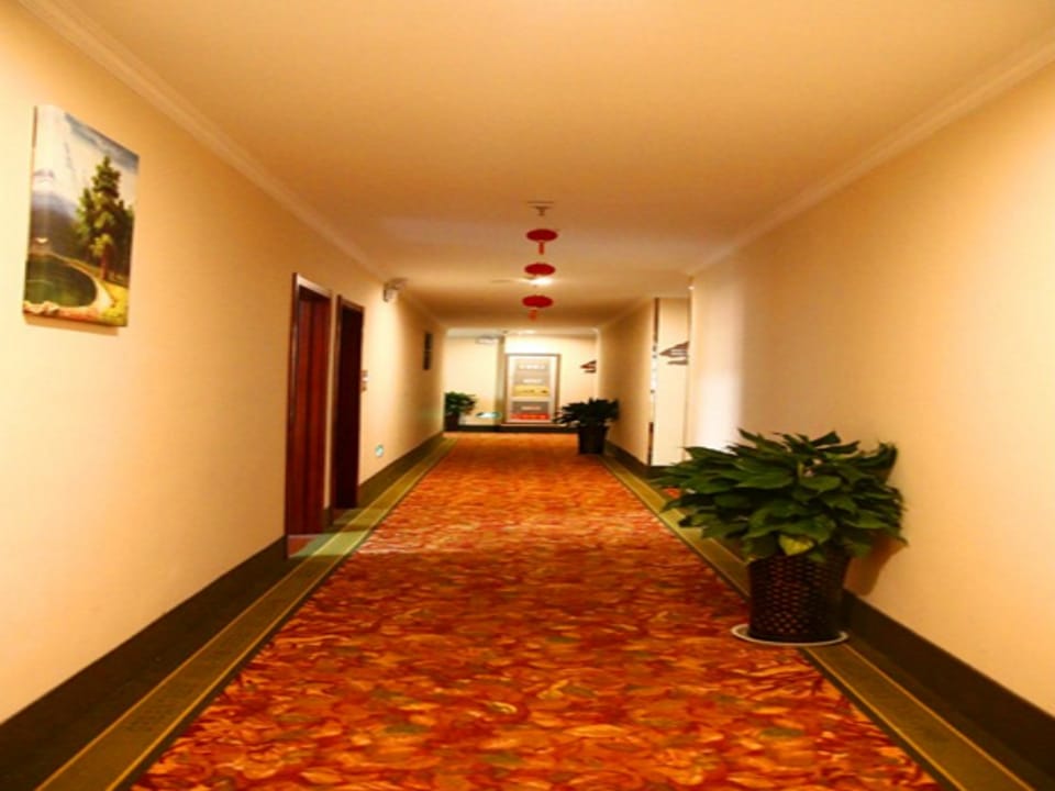 GreenTree Inn ChaoHu Tianchao Plaza Express Hotel Hotel in Jiangsu