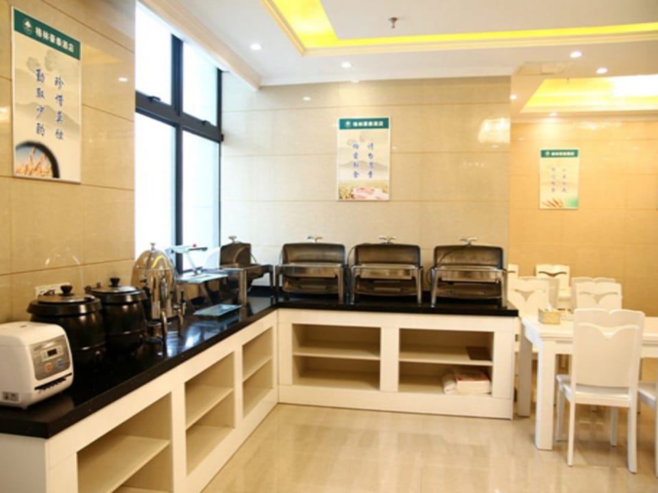 GreenTree Inn ChaoHu Tianchao Plaza Express Hotel Hotel in Jiangsu