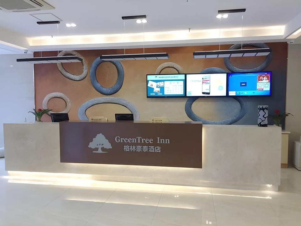 GreenTree Inn YanCheng Investment City Business Hotel Hotel in Jiangsu