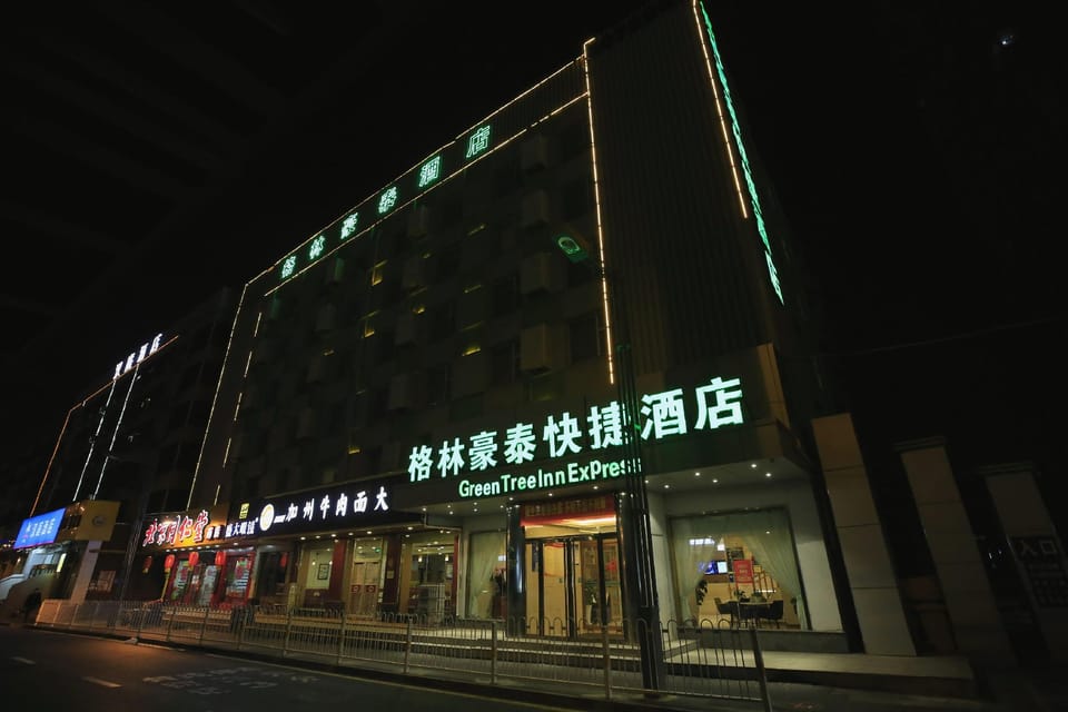 GreenTree Inn Taiyuan Jianhe Metro Station Beigong Hotel in China