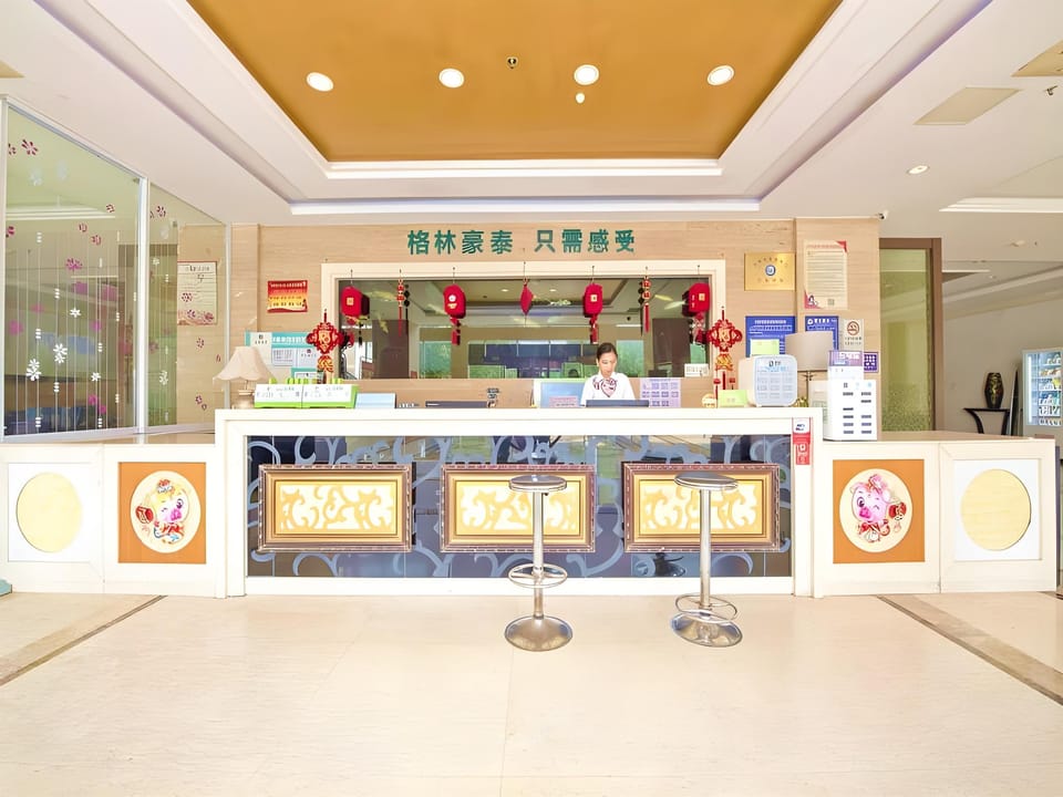 GreenTree Inn Zhenjiang Danyang Development Zone Municipal Government Business Hotel Hotel in Jiangsu