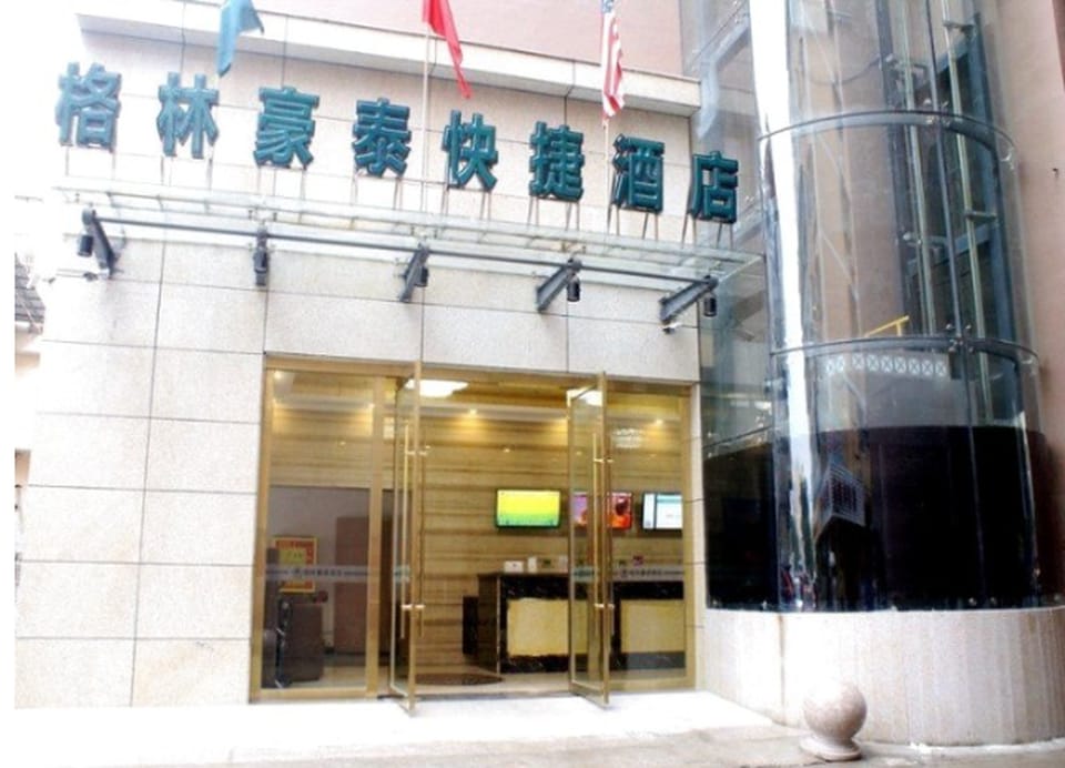 GreenTree Inn Huainan FengTai ZhongShan (N) Road Express Hotel Hotel in Jiangsu
