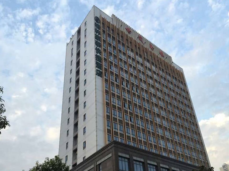 GreenTree Inn Wuhu Wuhu County Yingbin Avenue World Trade South Building Express Hotel Hotel in Zhejiang