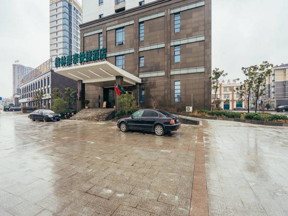 GreenTree Inn Wuhu Wuhu County Yingbin Avenue World Trade South Building Express Hotel Hotel in Zhejiang