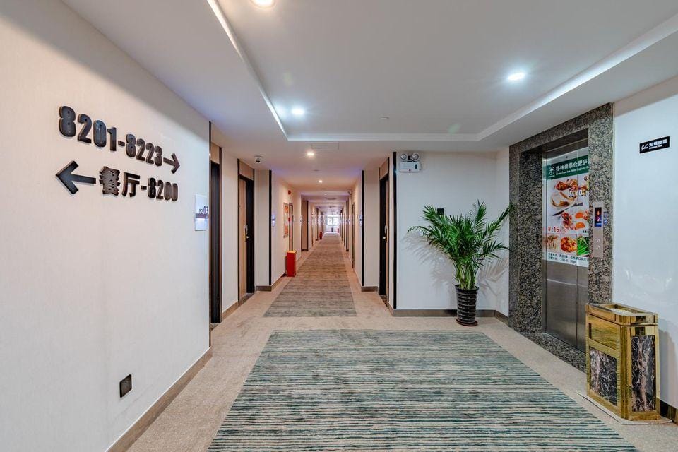 GreenTree Inn Hefei Lujiang Yulongwan Express Hotel Hotel in Jiangsu