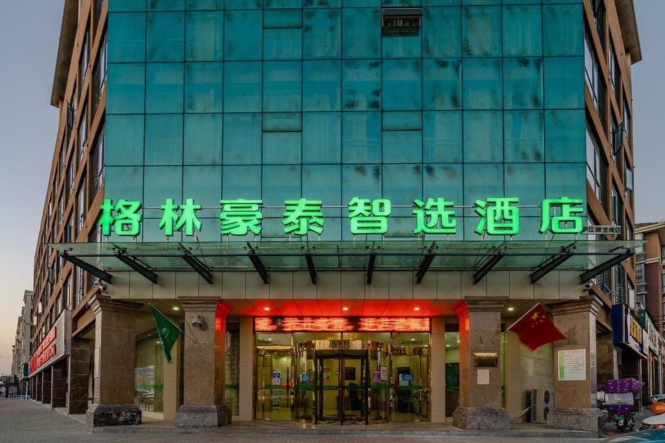 GreenTree Inn Hefei Lujiang Yulongwan Express Hotel Hotel in Jiangsu