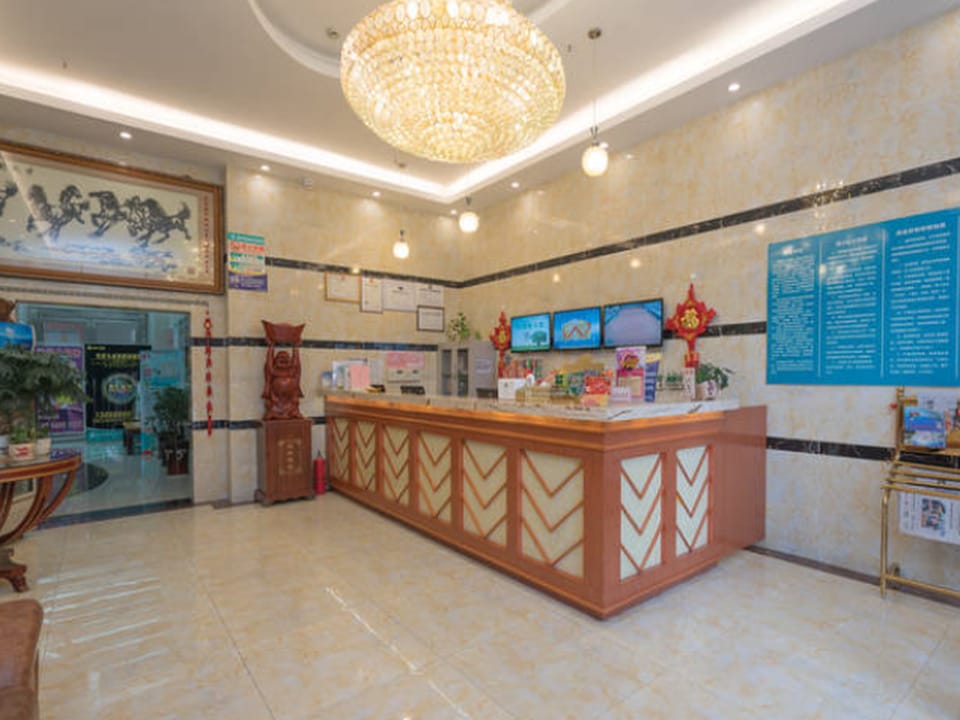 GreenTree Inn Wuhu Fangte Second Phase Nanxiang Wanshang Express Hotel Hotel in Nanjing