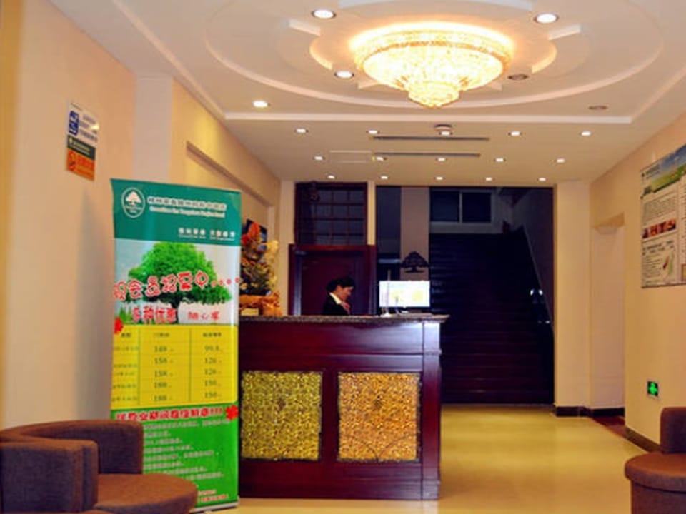 GreenTree Inn Zaozhuang Tengzhou Railway Station Middle Fuqian Road Shell Hotel Hotel in Jiangsu