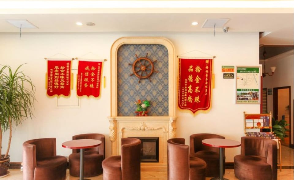 GreenTree Inn HuaiAn Xiangyu Avenue International Mall Business Hotel Hotel in Jiangsu