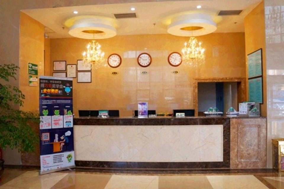 GreenTree Inn DingZhou Railway Station Business Hotel Hotel in China