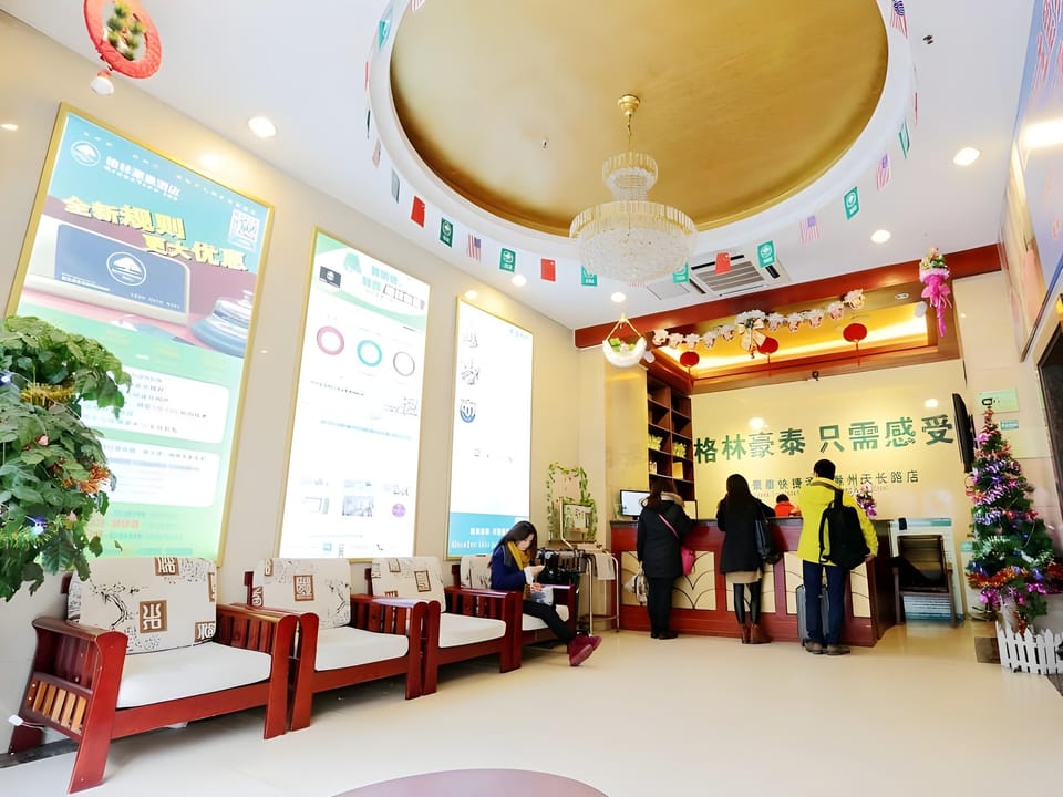 GreenTree Inn Chuzhou Tianchang Tiankang Street Business Hotel Hotel in Jiangsu