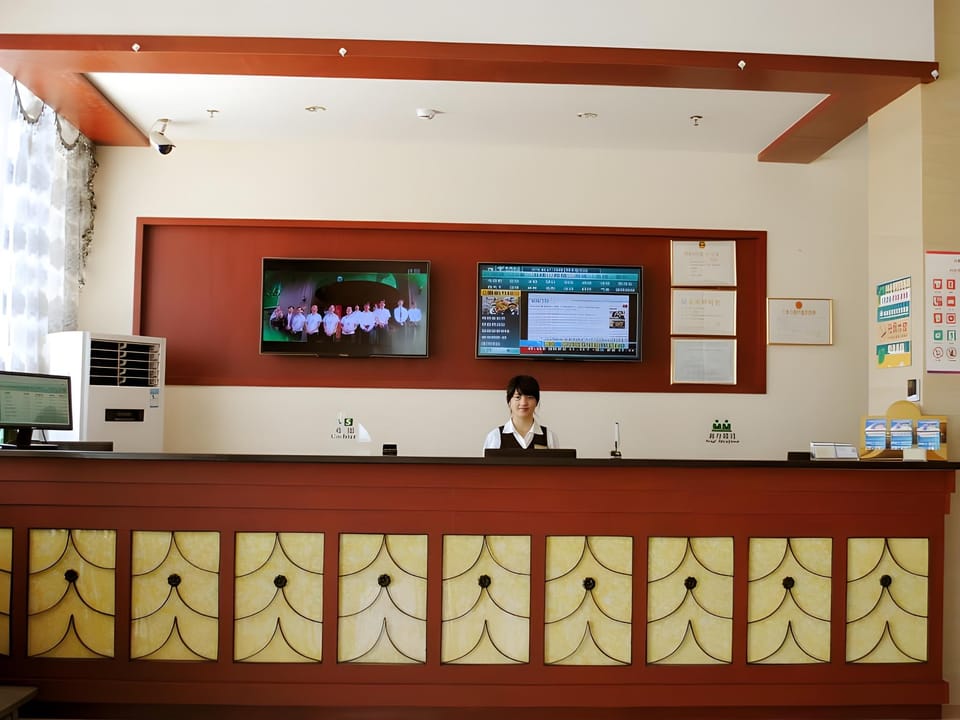 GreenTree Inn Chuzhou Tianchang Tiankang Street Business Hotel Hotel in Jiangsu