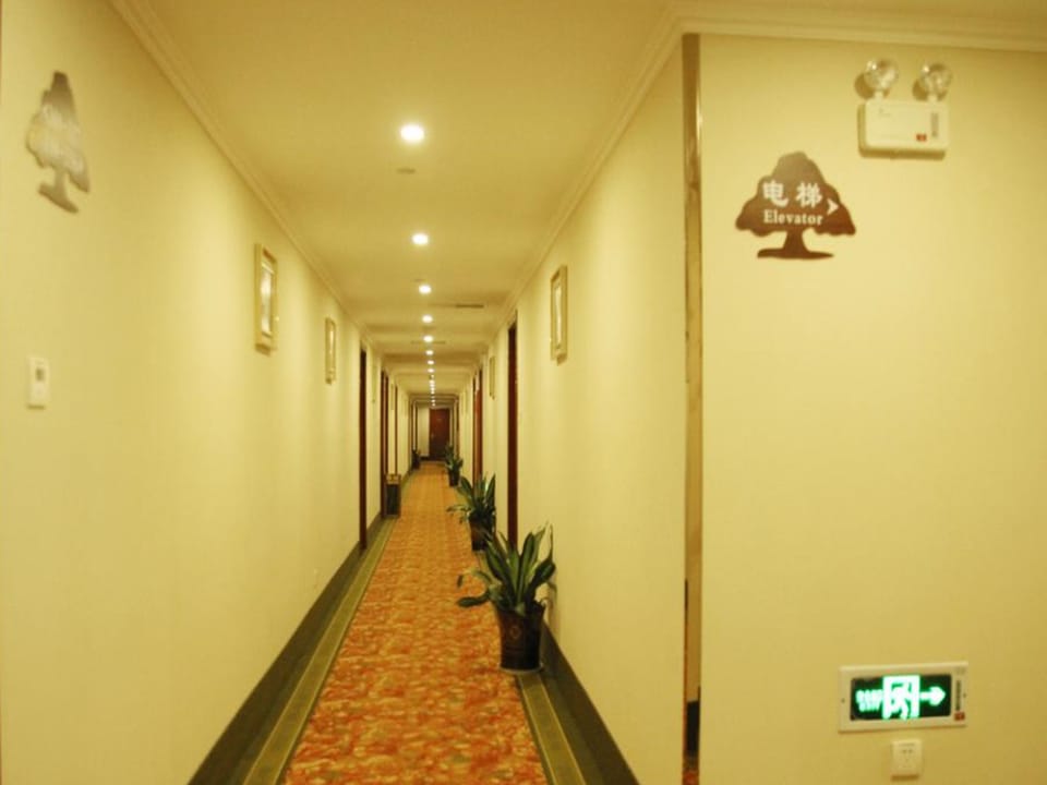 GreenTree Inn MaAnshan Economic Development District Hongqi South Road Express Hotel Hotel in Nanjing