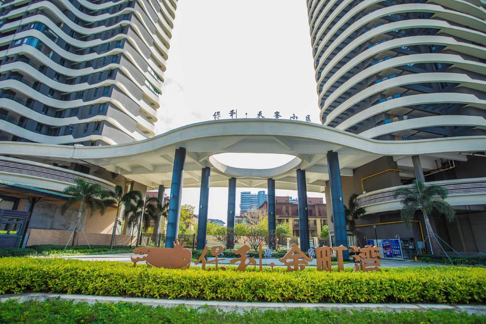 Sea Time Holiday apartment (Poly jintingwan store) Hotel in Guangdong