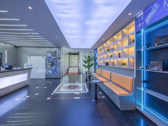 WanYoo Esports Hotel (Ningbo Cixi Zhangqi) Hotel in Zhejiang