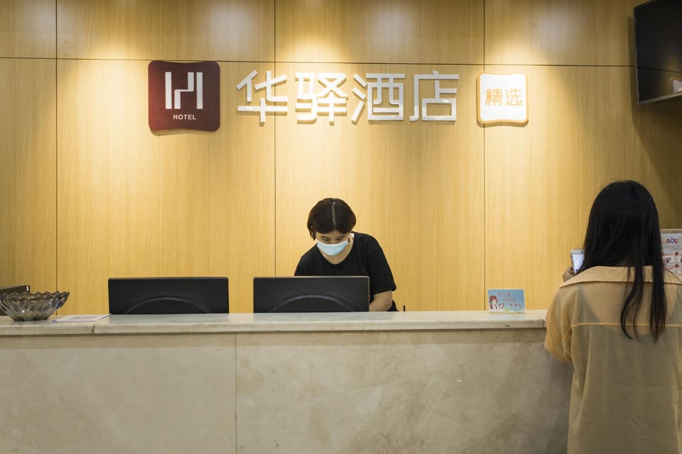 Home Inn Huaxuan Select Hotel (Jiashan Tingqiao South Road Branch) Hotel in Shanghai