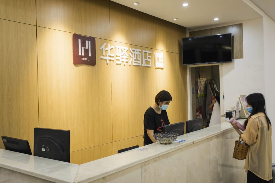 Home Inn Huaxuan Select Hotel (Jiashan Tingqiao South Road Branch) Hotel in Shanghai