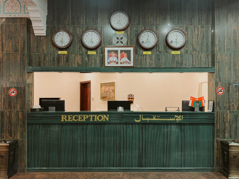 Al Diyar Hotel Hotel in Oman