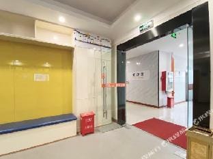 Citi Home Hotel (Wuhu Normal University Second Hospital ) Hotel in Nanjing