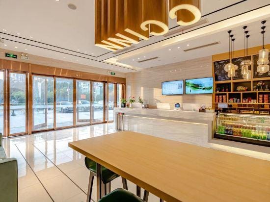 City Comfort Inn Hotel (Wuhu Fantawild Phase 2, 3, 4 Wanchun) Hotel in Nanjing