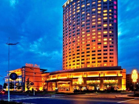 Friend Plaza Hotel Hotel in Liaoning