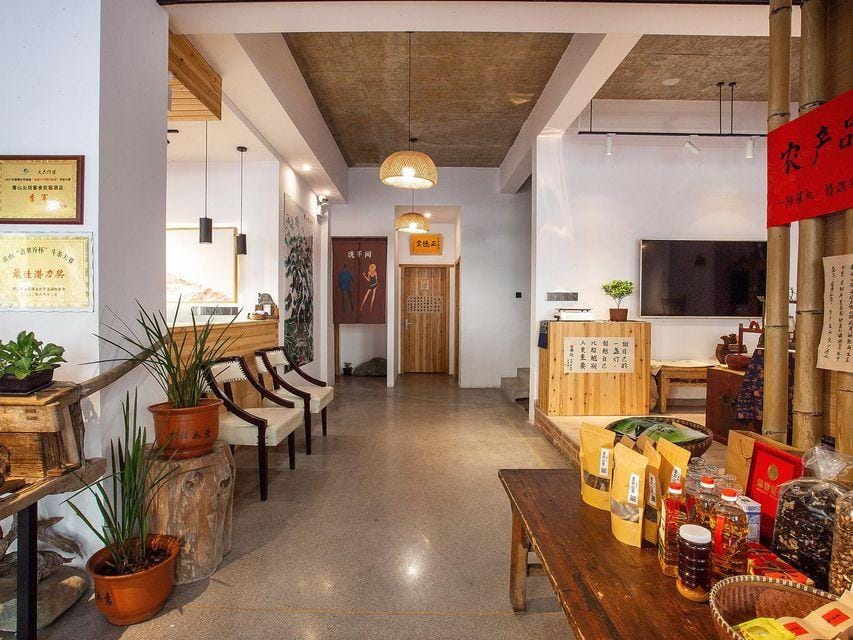 Cloudy Warm Hotel - Huangshan Scenic Area Transfer Center Branch Hotel in Zhejiang