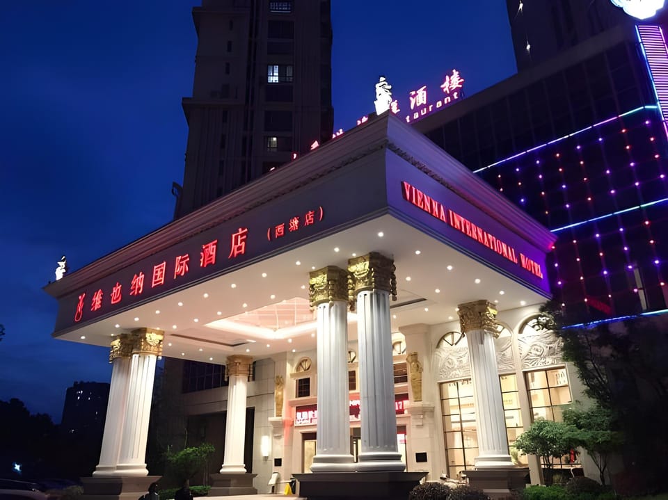 Vienna International Hotel Zhejiang Jiashan Xitang Branch Hotel in Shanghai