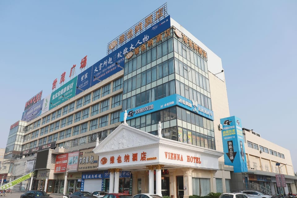 Vienna Hotel Sheyang Jiefang Road Hotel in Jiangsu