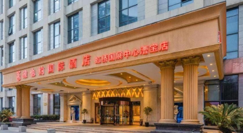 Vienna International Hotel Shanghai Hongqiao Expo Center Caohejing Hotel in Shanghai