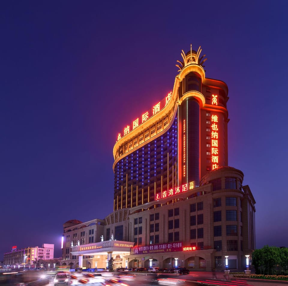 Vienna International Hotel Foshan World of Flower Hotel in Guangzhou