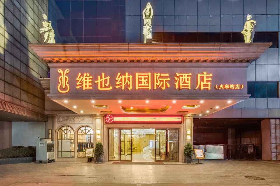 Vienna International Hotel Changzhou Railway Station Branch Hotel in Suzhou
