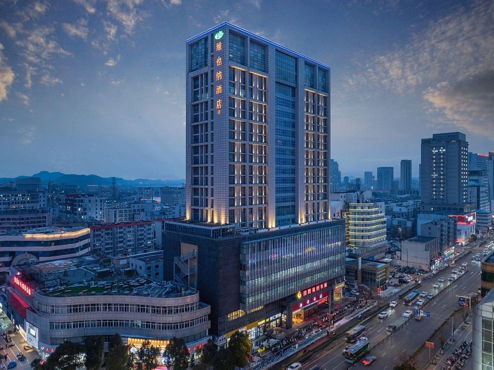 Vienna Hotel Xuzhou Pengcheng Square Metro Station Hotel in Jiangsu