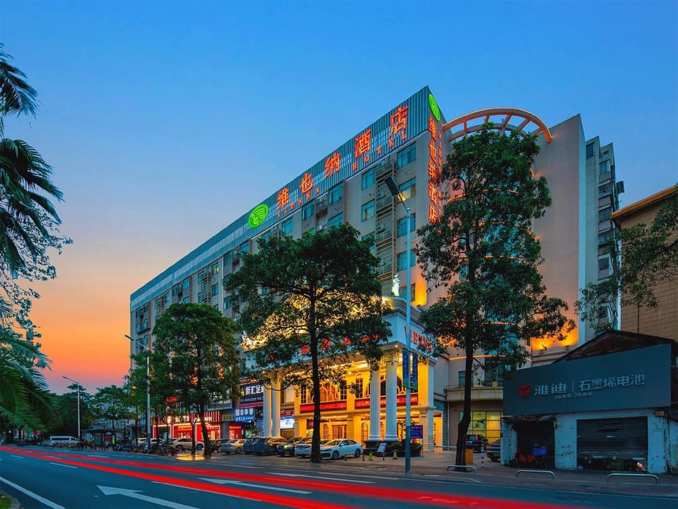 Vienna Hotel Foshan Lingnan Pearl Gymnasium Hotel in Guangzhou