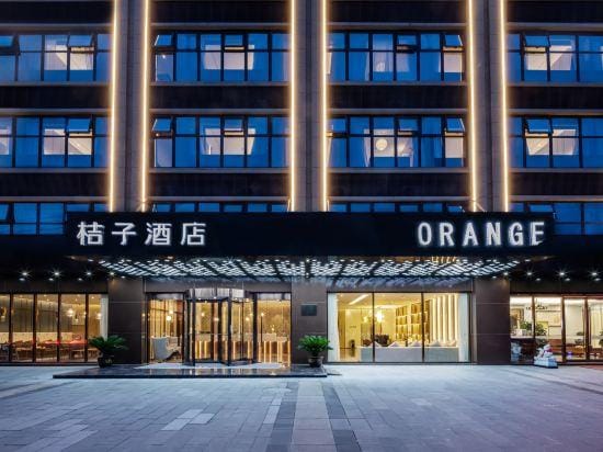 Orange Hotel (Nanjing Banqiao Wuyue Plaza) Hotel in Nanjing