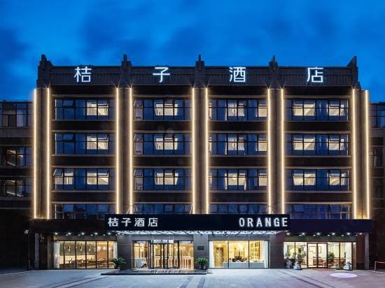 Orange Hotel (Nanjing Banqiao Wuyue Plaza) Hotel in Nanjing