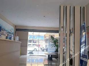 Cixi Youmi Hotel Hotel in Zhejiang