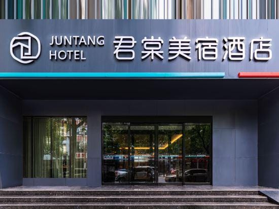 Jun Tang Meisu Hotel Hotel in China