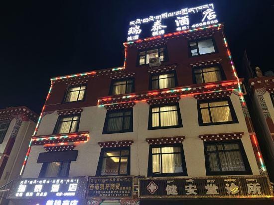 Changdu Ruitai Hotel Hotel in China